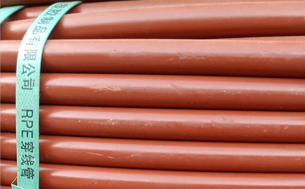 rpe聚乙烯阻燃曲松穿线管 rpe聚乙烯阻燃曲松穿线管